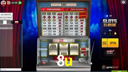 A Emoção da Loteria na 8u: Uma Chance de Mudança de Vida